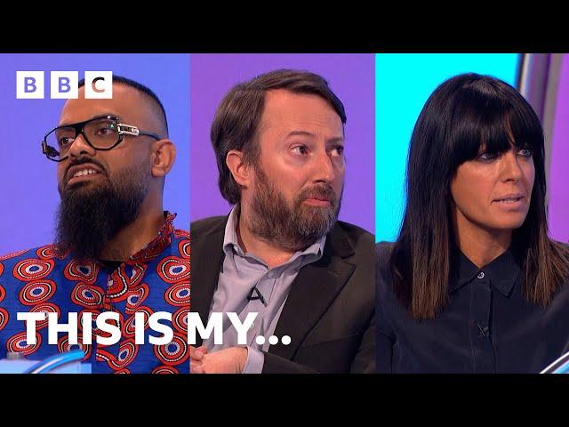 This Is My... With Guz Khan, Claudia Winkleman and David Mitchell | Would I Lie To You?