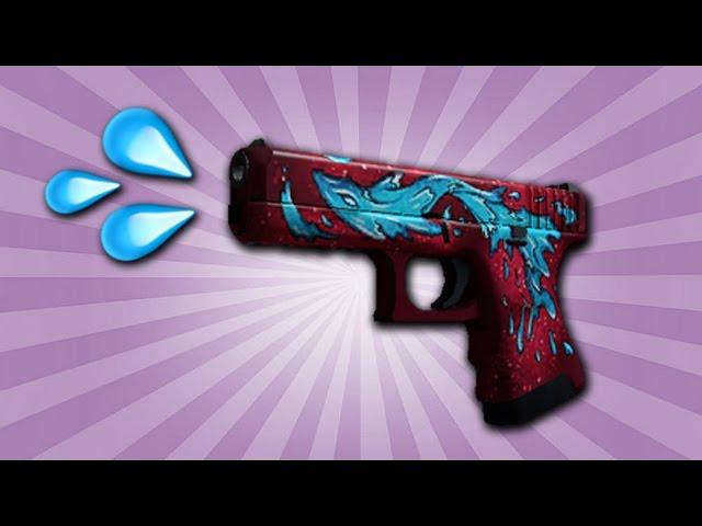 HOW TO USE THE WATER GUN