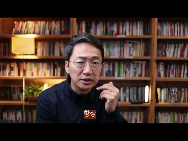 열심히 일하고 싶어지는 영상 -개미의 지혜