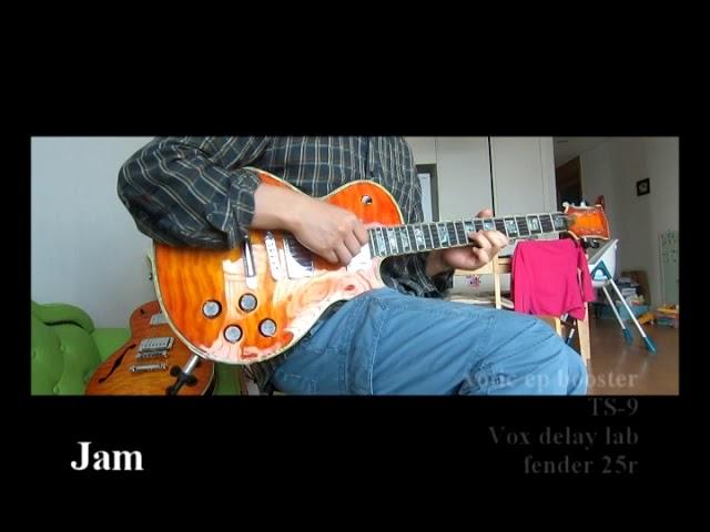 Uno Les paul e classic / 우노 레스폴 e 클래식 1