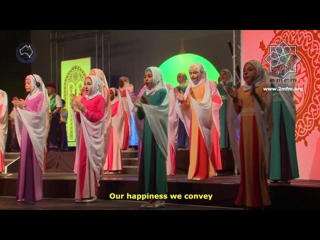 Muslim Kids Club - Ya Rasulullah Multicultural (يا رسول الله) - Sydney Mawlid 2015