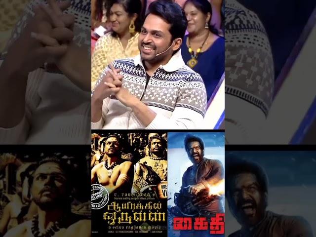 #karthi speaking about #kaithi 2 and #aayirathiloruvan 2