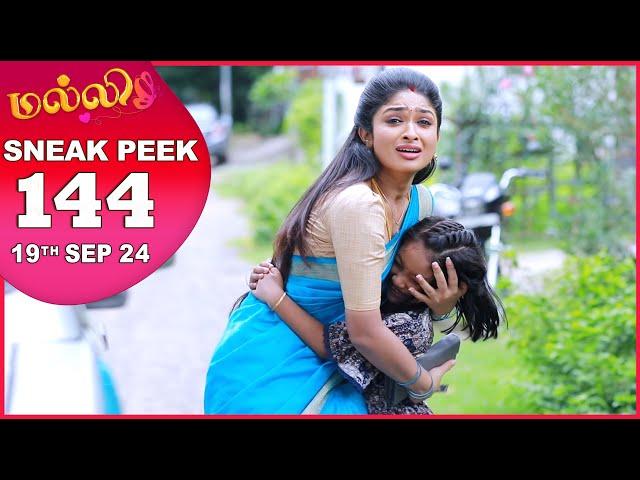 Malli Serial | EP 144 Sneak Peek | 19th Sep 2024 | Nikitha | Vijay | Saregama TV Shows Tamil