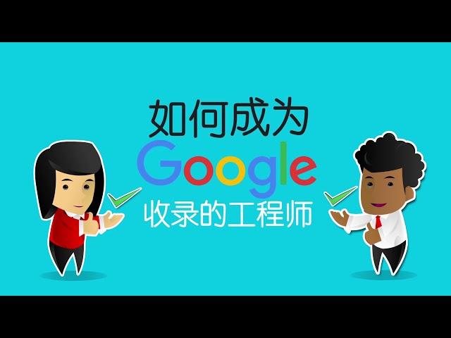 【万门大学】人工智能