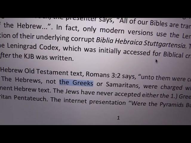 Was the Septuagint translated by “The Greeks”?