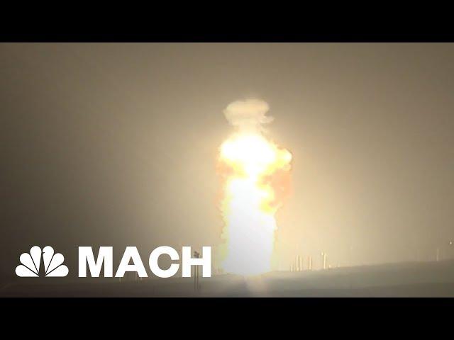 A Brief History Of The Atomic Bomb | Mach | NBC News