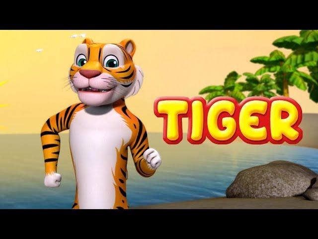 Tiger Song | Animal Rhymes and Dance for Children | Infobells