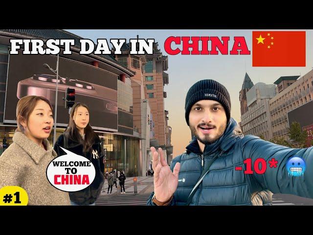 Shocking First Day In The Capital of China | China series 2.0