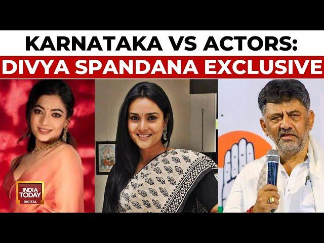 Kannada Actress Divya Spandana Defends DK Shivakumar's Remark On Kannada Actors | India Today