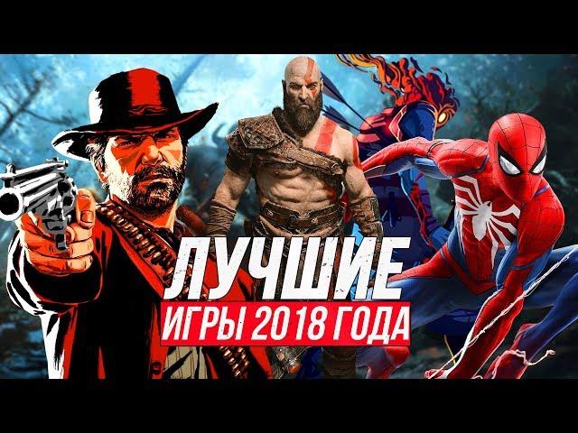 Best Games of 2018 on PC, PS4, Xbox One