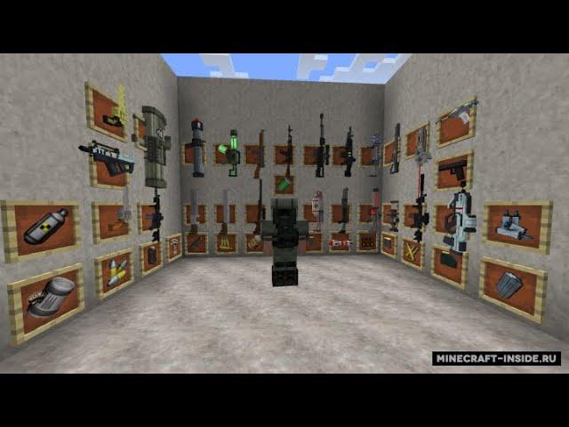 Minecraft разбор мода Techguns 2 часть (оружие и броня)