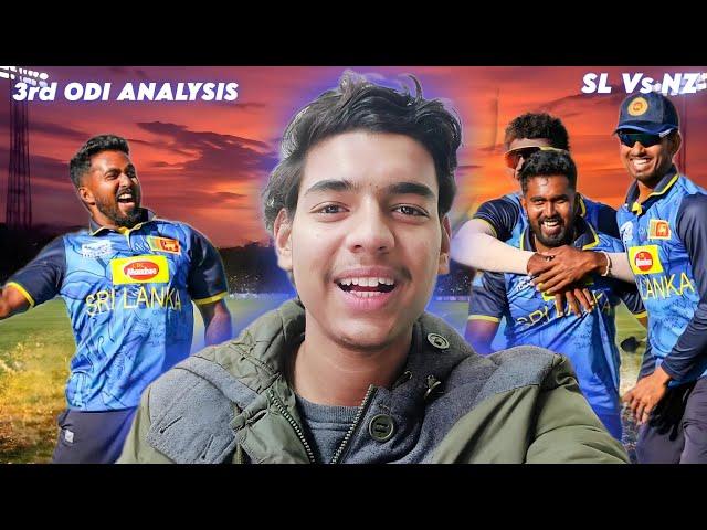 Sri Lanka Vs New Zealand 3rd ODI Highlights | SL Vs NZ 3rd ODI Match Highlights 2025 | SL Vs NZ