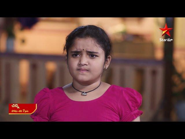 Chinni - Promo | 4th Jan 2025 | Star Maa Serials | Mon-Sat at 7 pm | Star Maa