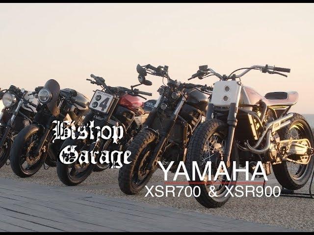 Yard Built Yamaha - XSR700 and XSR900