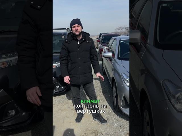 Следующее авто клиентов Corolla Axio характеристики, АКТУАЛЬНЫЕ ЦЕНЫ️
