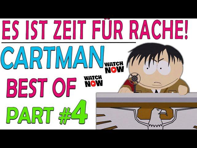 Cartman Part 4: WATCH ME! BEST OF Eric Cartman #southpark #ericcartman #stanmarsh #butters