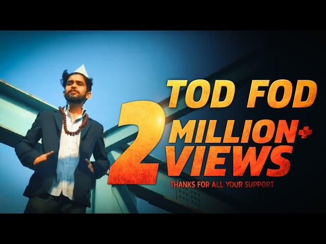 Tod fod | Marathi rap song |  SHAMBHO