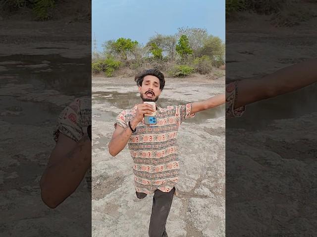 jiske liye Marta tha  #new funny video #Harendra Kumar comedy #Suraj rocks  #gaming