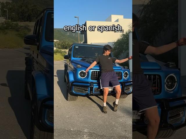 English or Spanish 