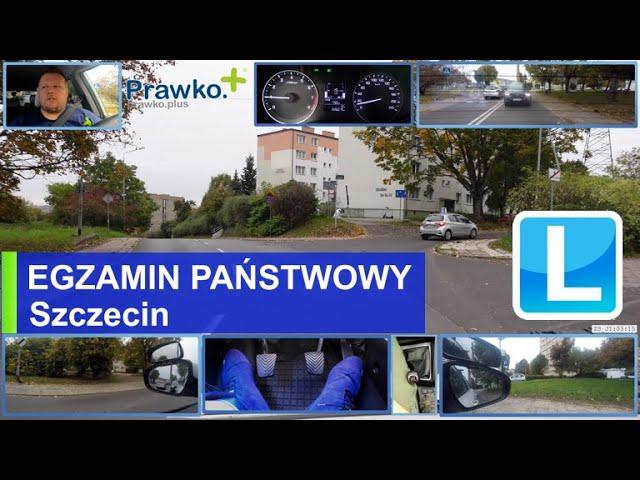 Trasa egzaminacyjna Szczecin. Ucz się na cudzych błędach i zdaj egzamin na Prawo jazdy w Szczecinie