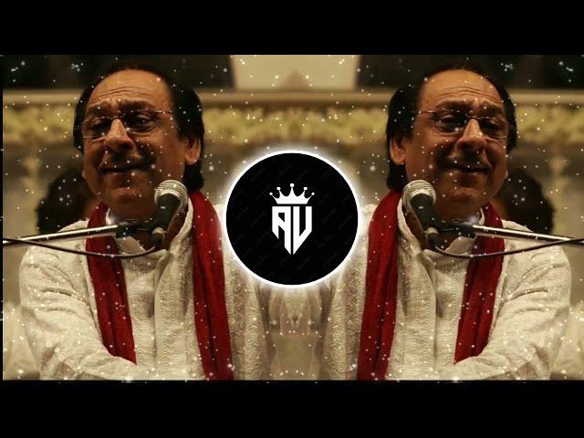 HUNGAMA - Ghulam Ali ( Prod. @Afternightvibe) | Trophical Mix/Flip