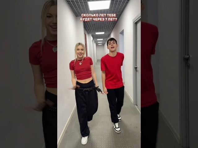 Ищи в ️ - Марьяна Ми #dance #трендытиктока #марьянами #тренд #адреналин #симплхаус #shorts