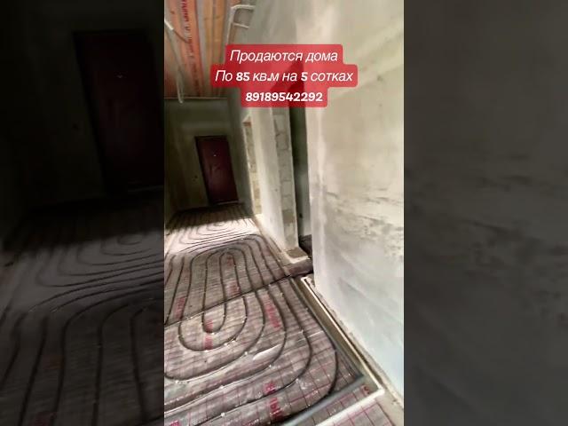 Агент по недвижимости 89189542292 Ирина, #краснодарскийкрай #недвижимость #купитьдом #строительство
