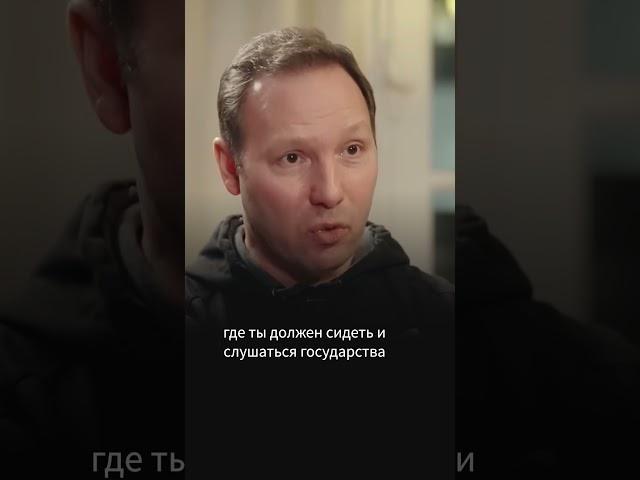 Для многих родина - это религия лояльности | Михаил Сегал