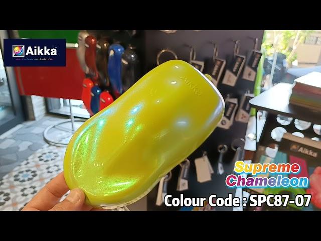 Aikka Paint SPC87-07 Supreme Chameleon Colour Effect for Car Spray Painting. Colour Code : SPC87-07