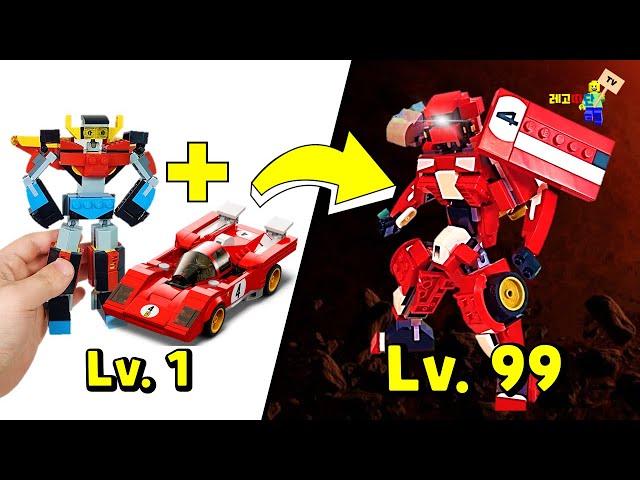 Upgrading lego mech level 1 vs level 99