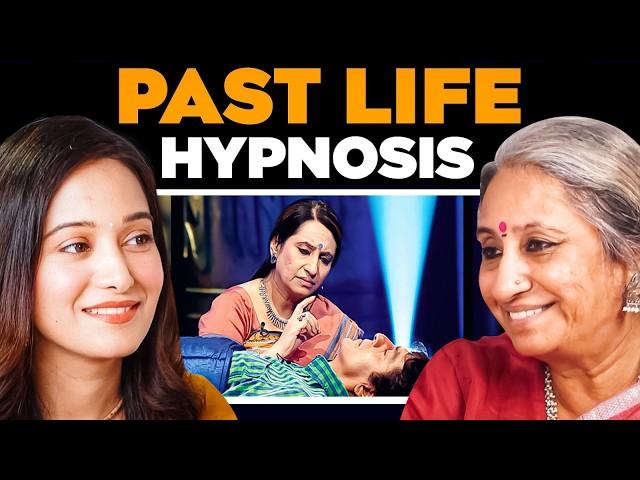 PAST LIFE HYPNOSIS | REBIRTH KARMA | TRIPTI JAIN -RAAZ PICHLE JANAM KA -PODCAST@preetikarao712