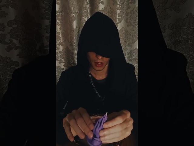 Сеанс асмр рейки #асмр #вибрации #asmrreiki #рейки #asmr #магия #прикол #reiki #magic #таро