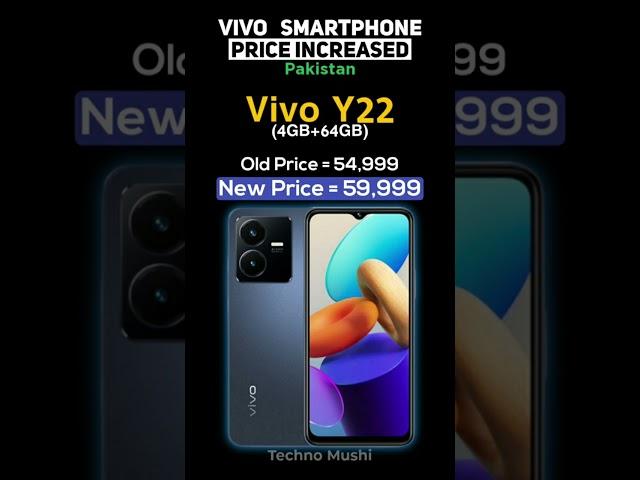 Vivo Y22 Price in Pakistan 2023 #shorts #youtubeshorts #smartphone #vivoy22 #technomushi