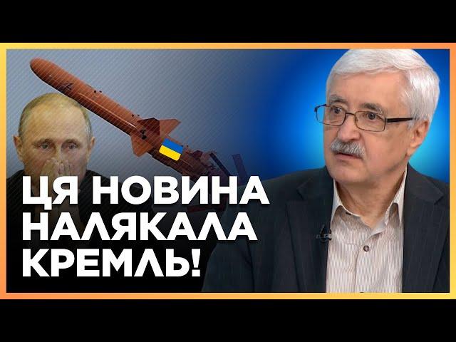 ТІЛЬКИ ПОСЛУХАЙТЕ! Україна ЗМОЖЕ ВИРОБИТИ власні РАКЕТИ. НАЗВАНО терміни / РОМАНЕНКО