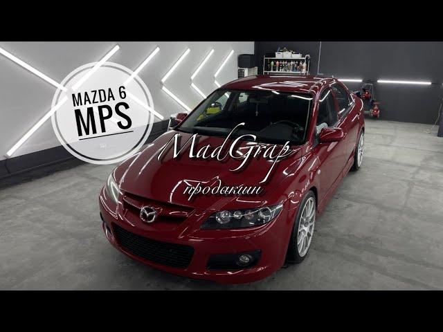 Mazda 6 MPS (Red Devil) sport car