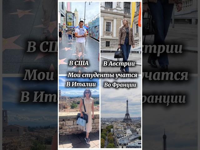 Я Анастасия, более 7 лет качественно готовлю к IELTS. Ссылка на ТГ канал в шапке профиля.