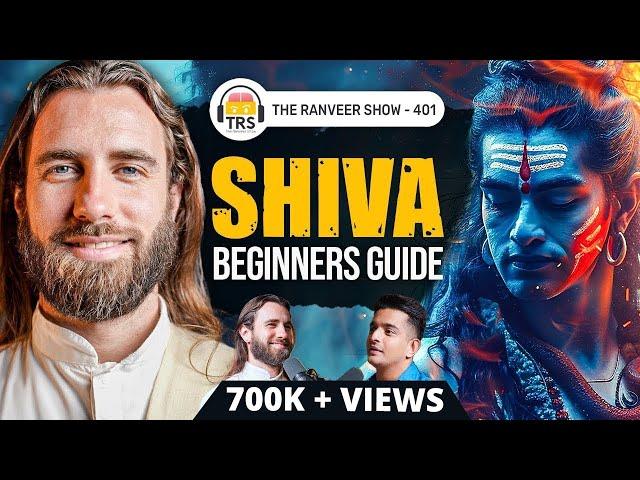 Hinduism For Beginners - Shiva, Mantras, Sadana, Meditation & More | Swami Purnachaitanya | TRS 401