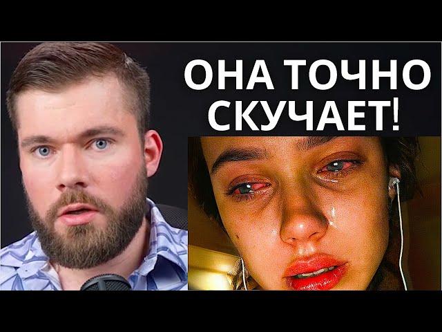 Вернётся ли бывшая девушка? 99% совпадений