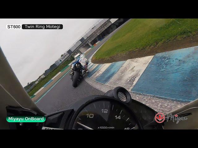 【実写】ツインリンクもてぎ オンボード - Twin Ring Motegi OnBoard - YAMAHA YZF-R6