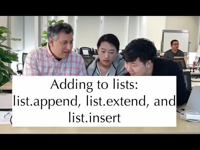 Python standard library: Adding items to lists
