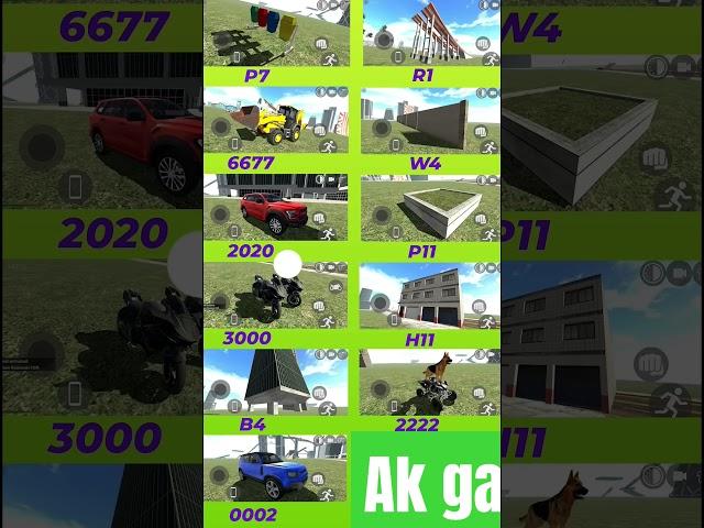 Indian bike 3d game new car and bike chest code #upcomingbikes #indianbikes #bikelaunch #autobics