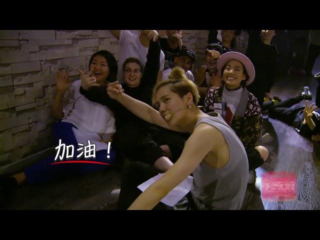 LuHan Studio! LuHan鹿晗 Hey,Are You LuHan EP07