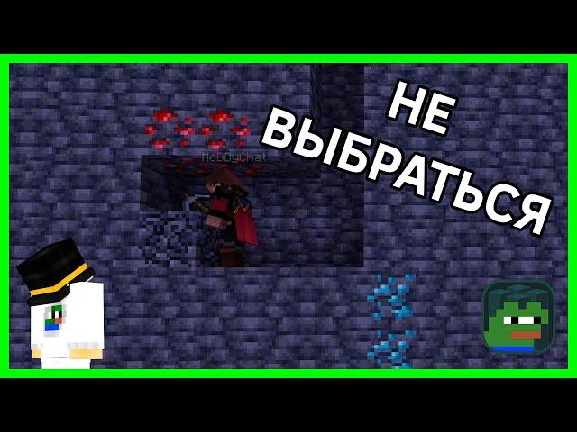 МОДДИЧАТ СПИДРАНИТ В ОДНОМ ЧАНКЕ || Эксперимент 16 || Нарезка со стрима PWGood