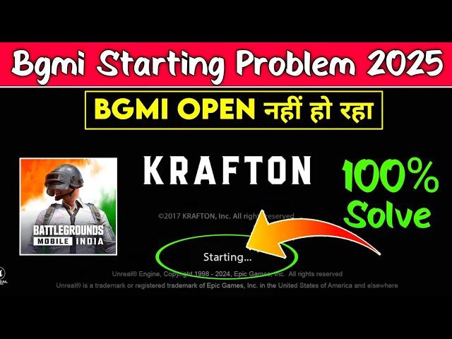 Battleground mobile india open problem | bgmi open problem | bgmi starting problem | bgmi not open