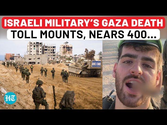 Israeli Soldier Killed, IDF’s Gaza Death Toll Reaches 398; Kfir Brigade Withdrawn From Northern Gaza