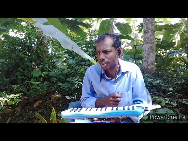 SEYON SANJARI NJAN #shaji keezhoor  TRUMPET# holy trumpet# MELODICA COVER SONG