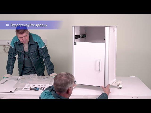 Инструкция по сборке тумбочки Med-Mos BLZ-030