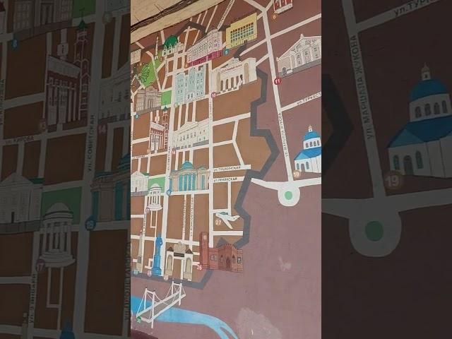 Арт улица Оренбурга #travelvlog #тревелвлог #туризм #история #travel #урбанизм #оренбург