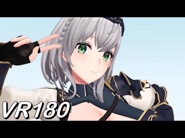 【VR180】近いVR ビビデバ by 白銀ノエル【Hololive MMD 8K】 M injected