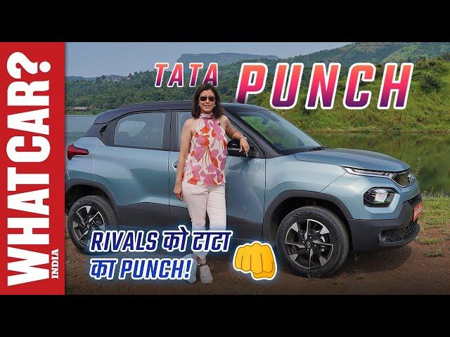 Tata Punch manual & AMT driven | Most detailed review | What Car? India